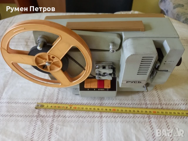 Кино машина Русь, СССР.