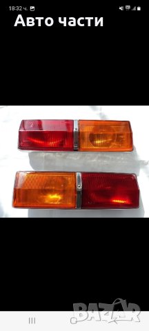 Авточасти за ЛАДА .ЖИГУЛА .МОСКВИЧ.и други , снимка 5 - Части - 42056151