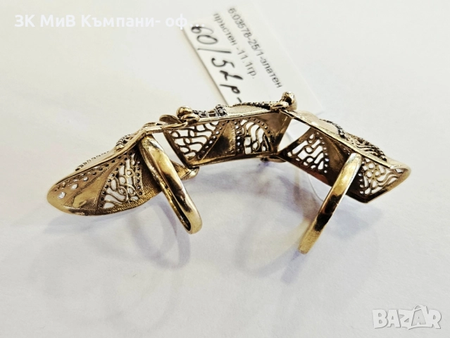 Златен пръстен 11.1гр 03578-25, снимка 4 - Пръстени - 51448159