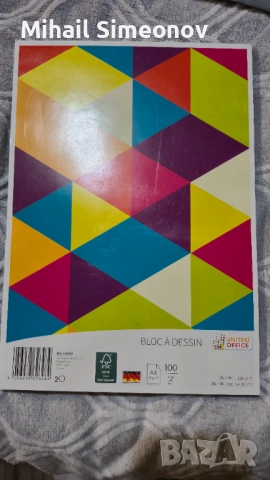 Детски комплект за оцветяване, снимка 3 - Рисуване и оцветяване - 52877200