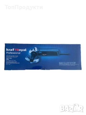 Професионален флекс - ъглошлайф 1100W, снимка 2 - Ъглошлайфи - 52961500