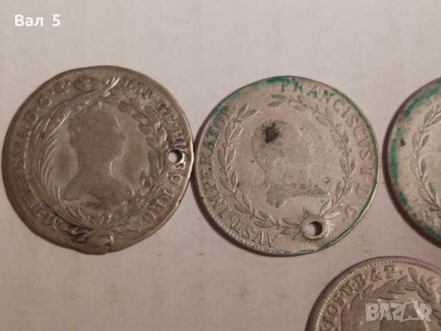 Монети Австрия 20 кройцера , сребро , 5 броя , за накит, снимка 3 - Нумизматика и бонистика - 44653704