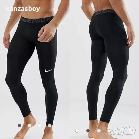 Nike Training Pro Training - страхотен мъжки клин M