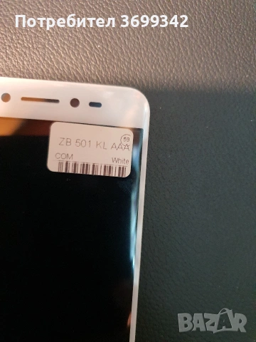 дисплей за asus zenfone zoom zx551ml и за asus zenfone 6, снимка 8 - Резервни части за телефони - 53691431