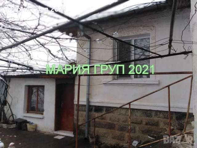 !!!ТОП ОФЕРТА!!!Продавам Къща в село Николово област Хасково!!!