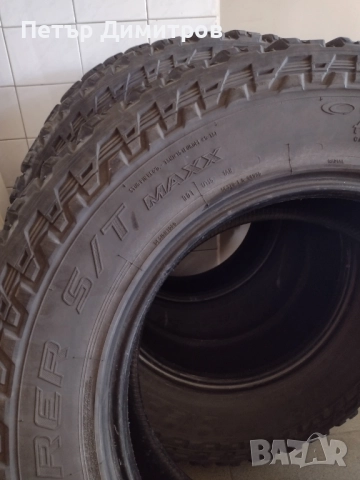 Гуми за кал и сняг COOPER LT 275/70 R18, снимка 5 - Гуми и джанти - 52179486