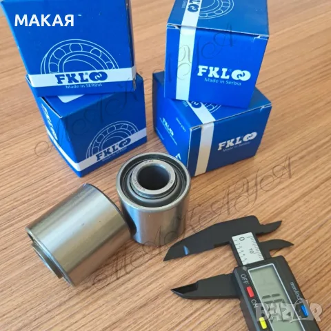 Агро лагер FKL SL 5203 B-2T (16.25x40x44.12) / DAC164044 – Наличност в Макая, Плевен