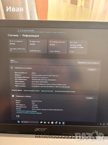 Acer aspire 5, снимка 3 - Лаптопи за работа - 53864829