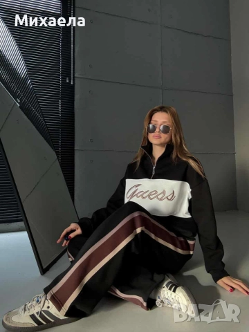Дамски комплекти Guess- три цвята - 85 лв. , снимка 5 - Спортни екипи - 52732759