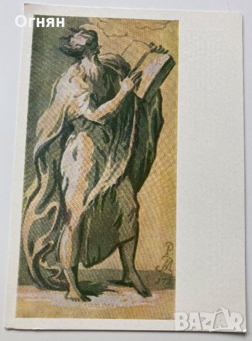 Комплект 12 картички Италианска гравюра върху дърво 16-18век, снимка 7 - Филателия - 34462064