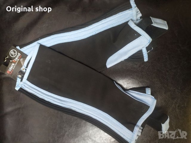 Детски Чапси за езда от изкуствена дишаща кожа размер CL, снимка 3 - Други спортове - 35877253