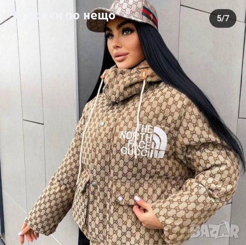 The North Face Дамско Бежово Зимно Яке Дъ Норт Фейст Код A842, снимка 2 - Якета - 51625901