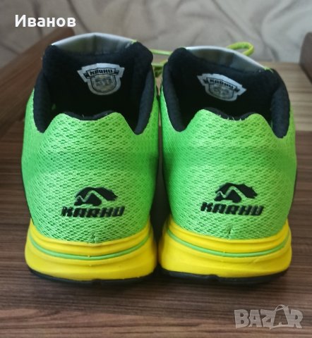 Karhu - Fast Ride Fulcrum Running Shoes Green, снимка 12 - Спортни обувки - 41948766