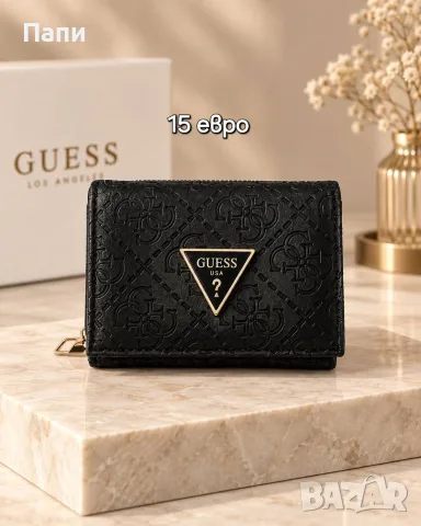 Дамски портмонета и картодържатели Dior, Guess, Coach и други , снимка 16 - Портфейли, портмонета - 56211066