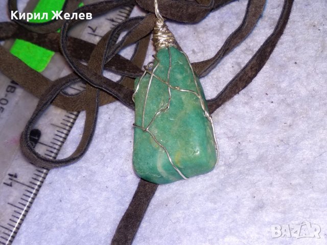 КРАСИВ ВИНТИДЖ - АРТ МЕДАЛЬОН НАТУРАЛЕН КАМЪК ЗЕЛЕН АХАТ с ШНУРЧЕ от ВЕЛУР 21185, снимка 12 - Колиета, медальони, синджири - 41483285