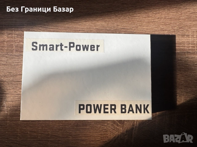 Нова външна батерия за телефон Преносимо зарядно устройство Power Bank, снимка 3 - Външни батерии - 53095487