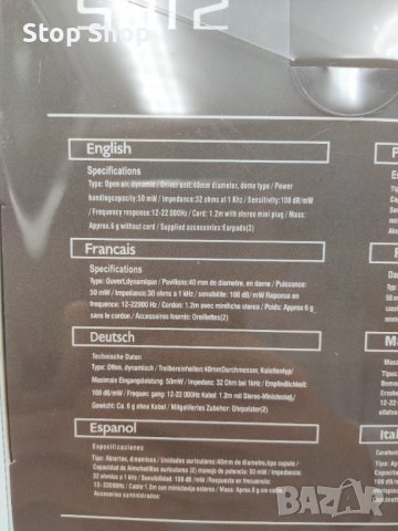 Безжични Bluetooth слушалки sh12, снимка 4 - Bluetooth слушалки - 39407771