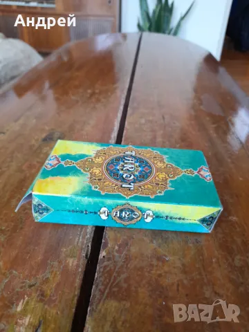 Стари карти Таро #2