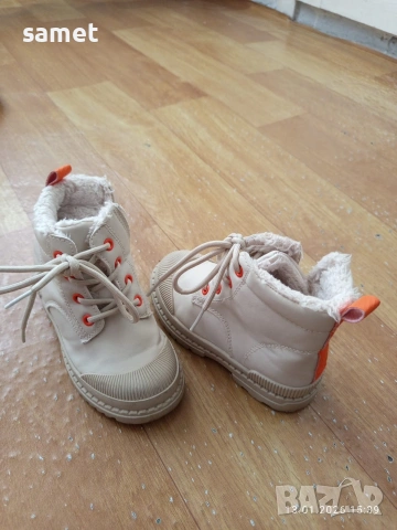 Децки убувки