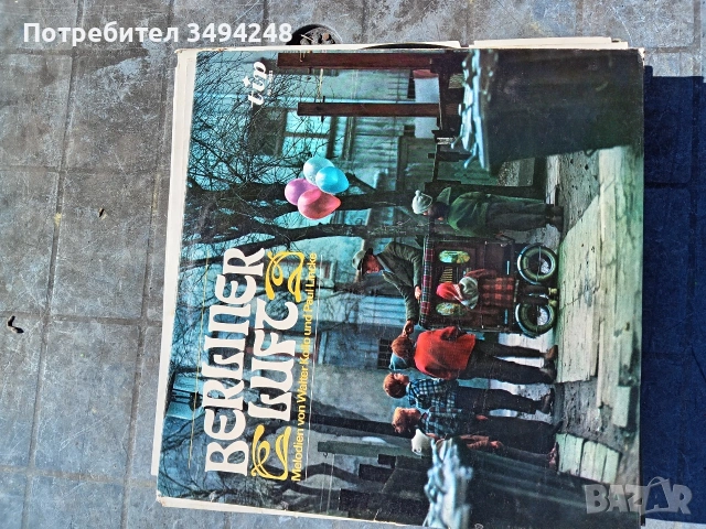 Немски грамофонни плочи с класическа музика, снимка 16 - Грамофонни плочи - 48677666