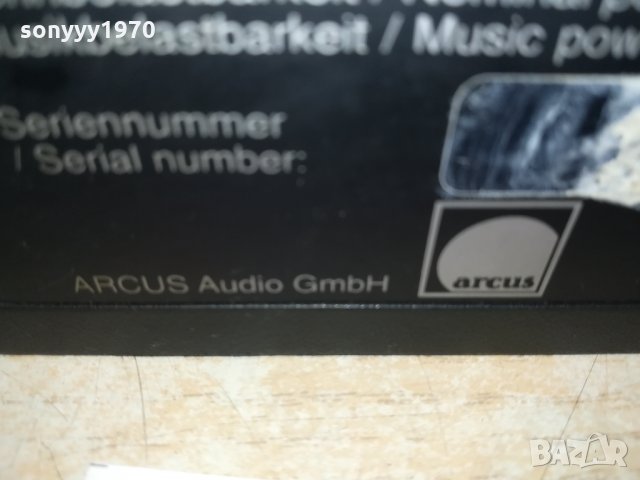 arcus ds center-внос germany 2410211720, снимка 17 - Тонколони - 34567922