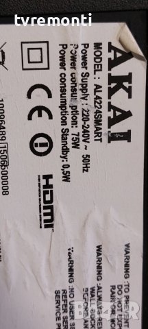 POWER BOARD ,17IPS71, for 42inc DISPLAY 190814R4 for, Akai AL4224SMART, снимка 6 - Части и Платки - 39368395