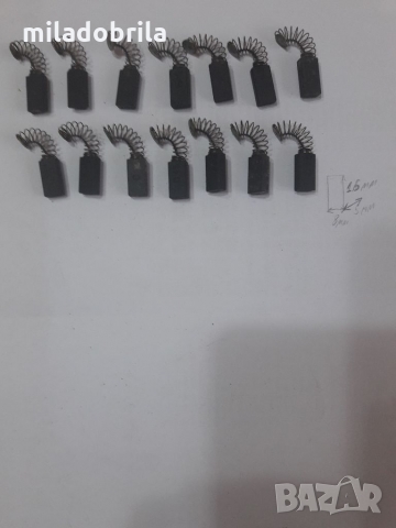 Графитени четки БОШ