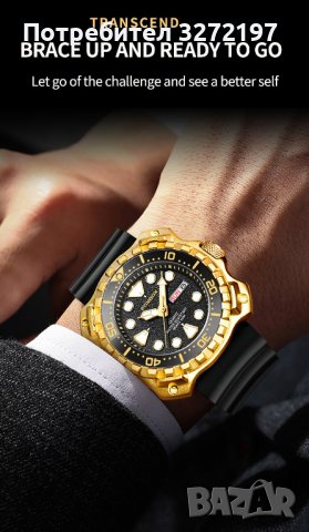 2023 FOXBOX спортен кварцов часовник,водоустойчив,подвижен безел, дата,ден от седмицата , снимка 4 - Мъжки - 41489916