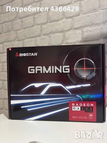 Видео карта Biostar AMD Radeon RX 580 8GB GDDR5 + 1г. гаранция