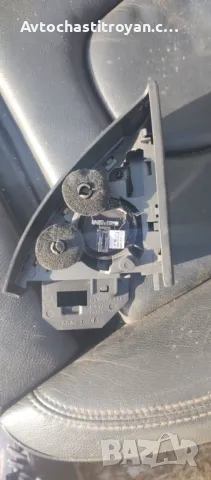 Предна Пищялка Bang & Olufsen - 8T0 035 399B, снимка 2 - Аксесоари и консумативи - 47530875