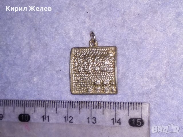 ПАМЕТЕН СРЕБЪРЕН АРТ МЕДАЛЬОН За МИЛЕНИУМА 2000-та ГОДИНА СРЕБРО 925 ПРОБА 24835, снимка 14 - Колиета, медальони, синджири - 41342444