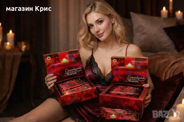 Themra bitkisel urunler -оригинален 12 броя Х 12 гр. ЕПИМЕДИУМ дози, дозички, гелче, гелчета, сашета