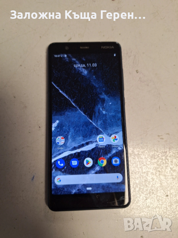 Nokia 5.1