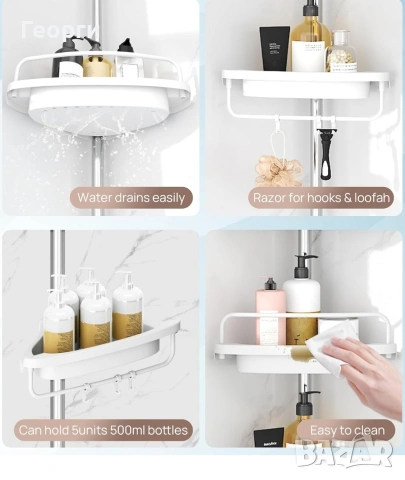 Ъглова етажерка за баня /Телескопична етажерка за баня , снимка 2 - Етажерки - 53165951