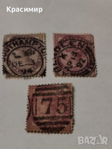 Винтидж ПОЩЕНСКИ марки Великобритания , снимка 8 - Филателия - 52950610