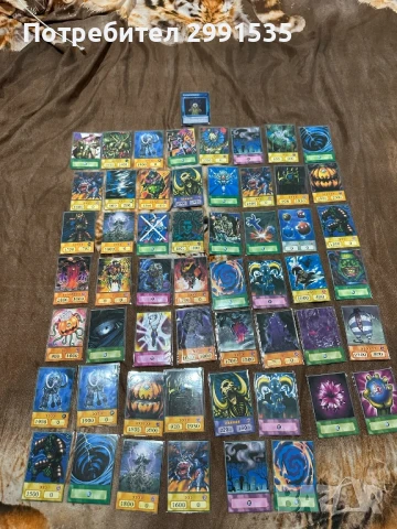 Yu-gi-oh Карти Anime Style, снимка 15 - Колекции - 50846863