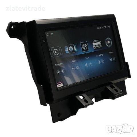 Land Rover Discovery 4 2009-2016 - 7" Андроид Навигация , 9721, снимка 3 - Навигация за кола - 41319455