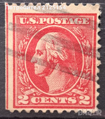 Пощенска марка САЩ, 1920 г.-куриоз. 