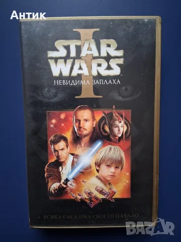 ЛОТ Видеокасети VHS Междузвездни Войни, снимка 13 - Други жанрове - 56171705