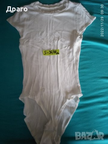 Дамско  бельо/боди , снимка 5 - Бельо - 33683522