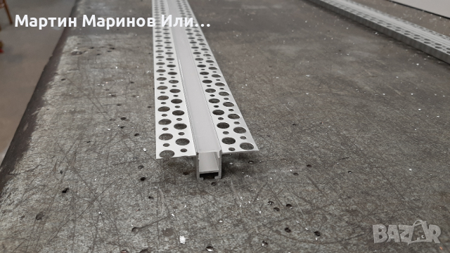 Алуминиев Профил за LED Лента.За Вграждане в Гипсокартон
