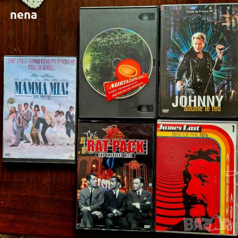 Оригинал нови audio Концерти 