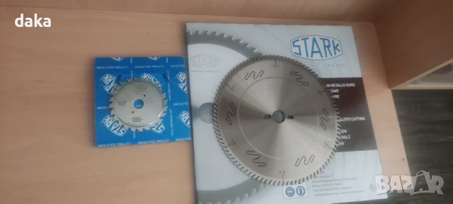 Диск и двоен подрезвач за форматен циркуляр, снимка 2 - Други машини и части - 51368227