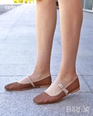 Равни обувки - кафяво с бежово - LR90 