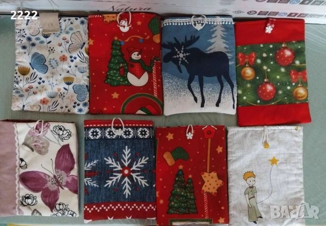 Джоб за книга /дреха /подвързия 