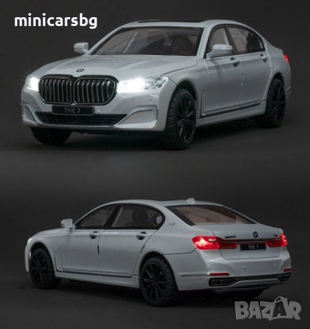 Метални колички: BMW 760Li (БМВ Лимозина), снимка 5 - Колекции - 41576189