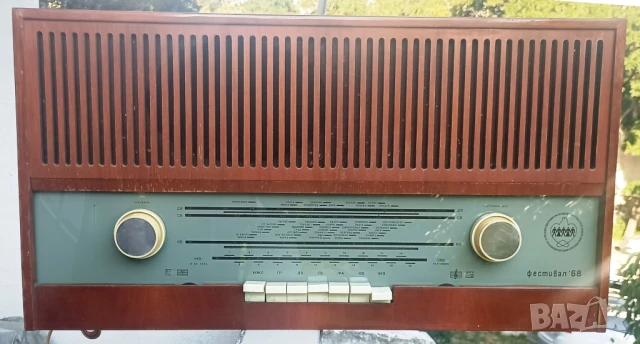 🎙️ Изключително рядко лампово радио „Фестивал 1968