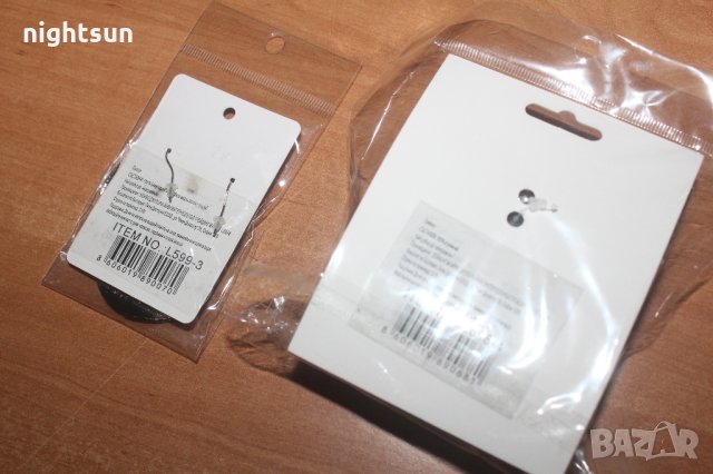 Обеци и гривна, снимка 2 - Бижутерийни комплекти - 34637539