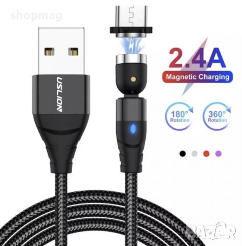 Магнитен кабел за зареждане iPhone/Type-C/Micro Usb, снимка 4 - USB кабели - 40493269