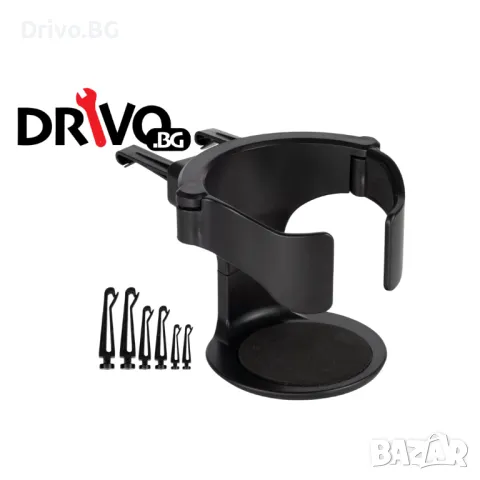 Универсална поставка за чаши за автомобил с 3 приставки за въздуховоди